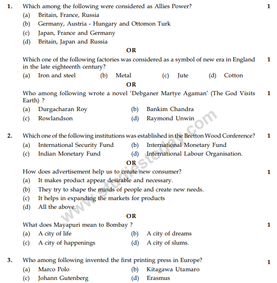 CBSE Class 10 Social Science Sample Paper 2013-14 (4)