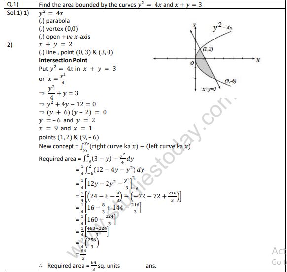 Class_12_Mathematics_Worksheet_35