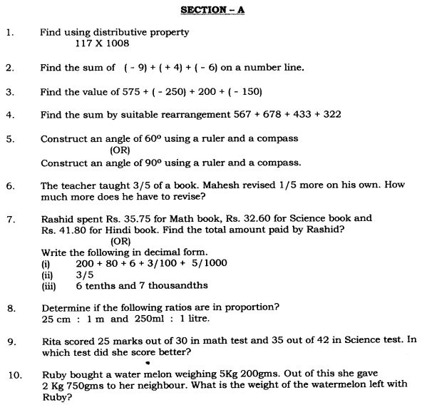 Class_6_Mathematics_Question_Paper_10