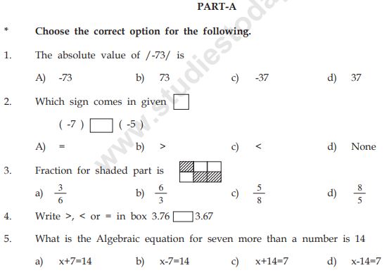 Class_6_Mathematics_Question_Paper_5