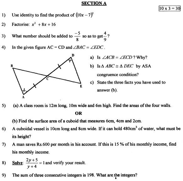 Class_7_Mathematics_Question_Paper_18