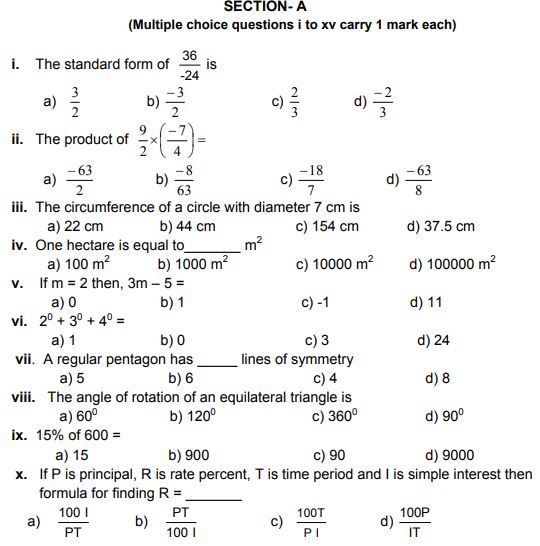 Cbse Sample Paper For Class 7 English With Solutions Mock Paper 1 