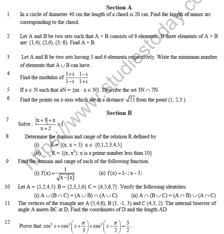 CBSE Class 11 Mathematics Question Paper Set J