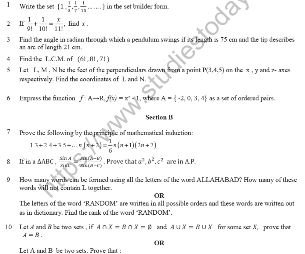 CBSE Class 11 Mathematics Question Paper Set M Solved