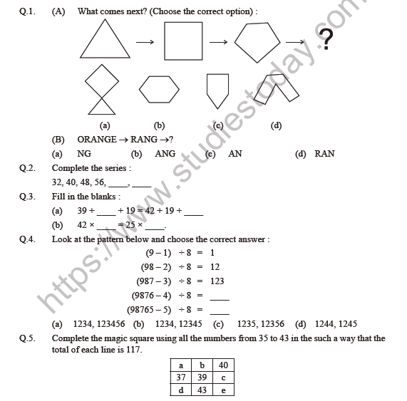 grade-2-multiplication-worksheets-free-printable-k5-learning-worksheet-class-v-maths-worksheet