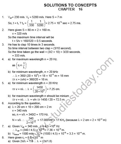 HC Verma Class 11 Physics