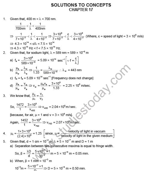 HC Verma Class 11 Physics