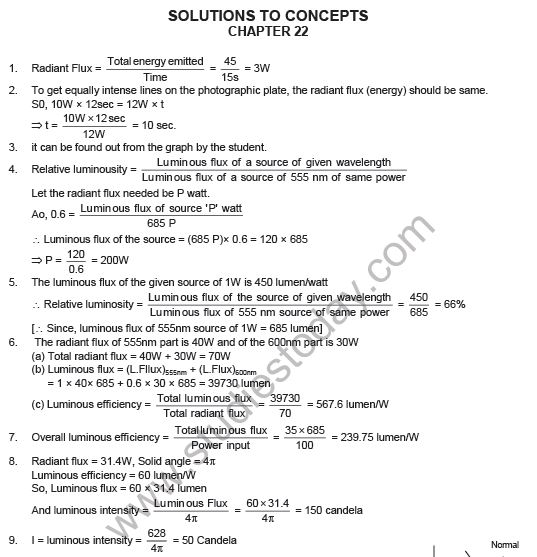 HC Verma Class 11 Physics