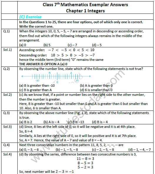 class-7-maths-integers-worksheet