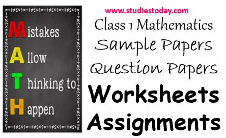 class_1_maths_questions_worksheets_sample_papers